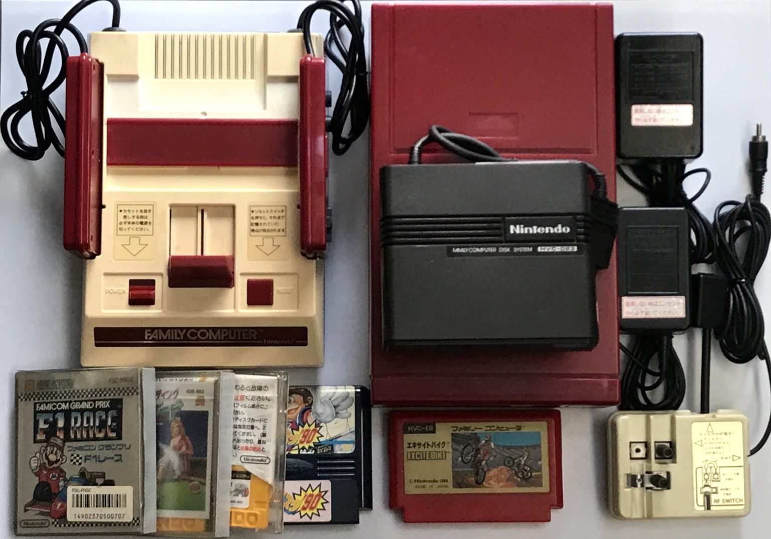 Nintendo Famicom HVC-001 Disk System Console Set Original Japan Used Working