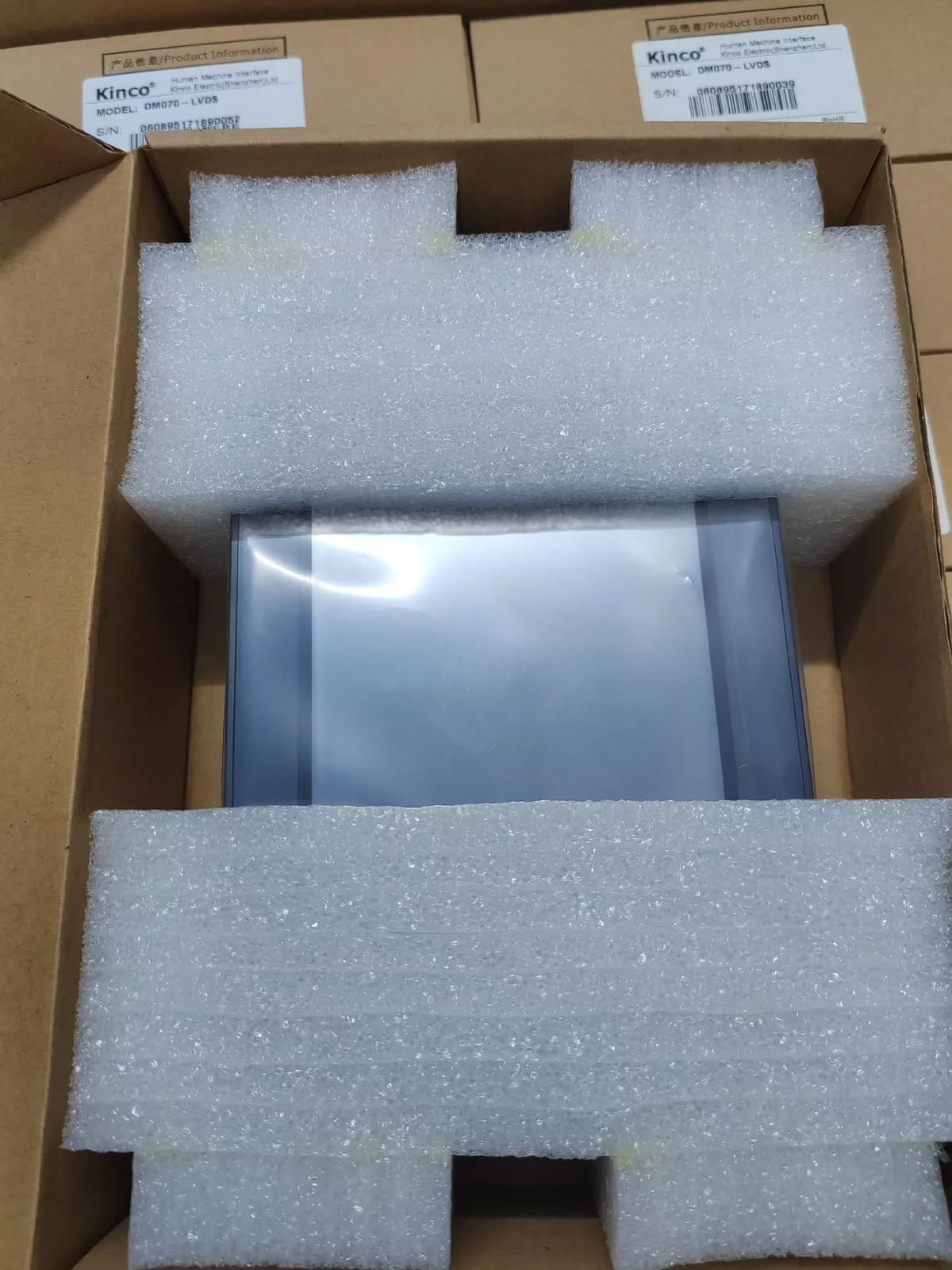 1pc Kinco DM070-LVDS Brand New Human Machine Interface