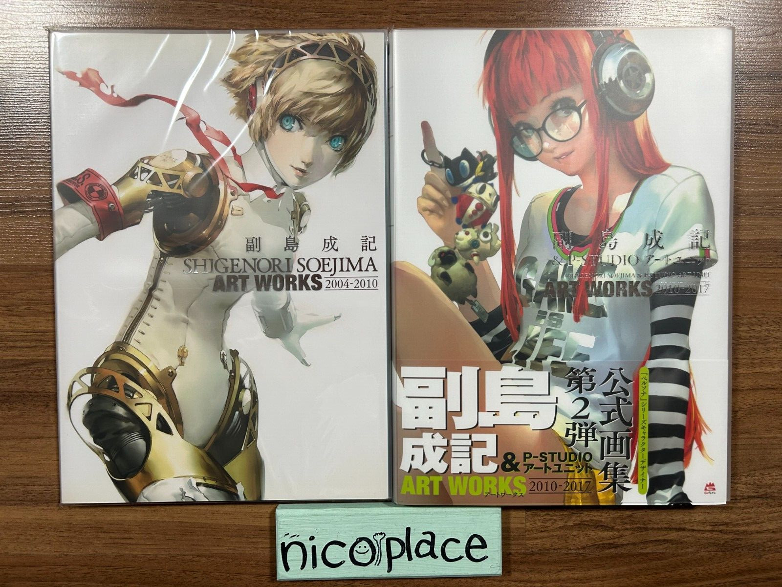 Shigenori Soejima Art Works 2004-2010 & 2010-2017 Illustration U.S. Tax Included