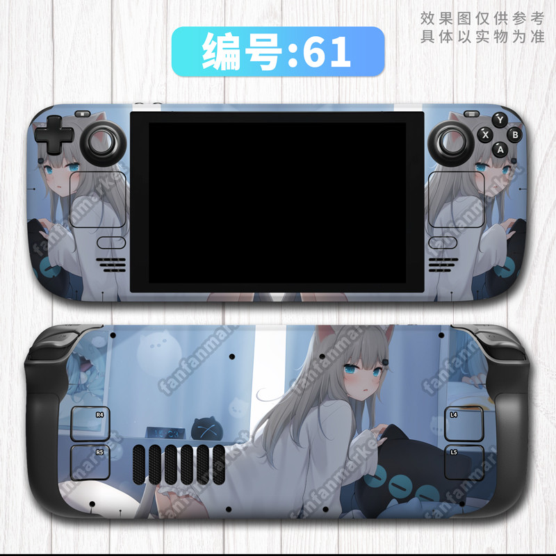 Vinyl Decal Skin Sticker Protector for Steam Deck Full Set Stickers #61