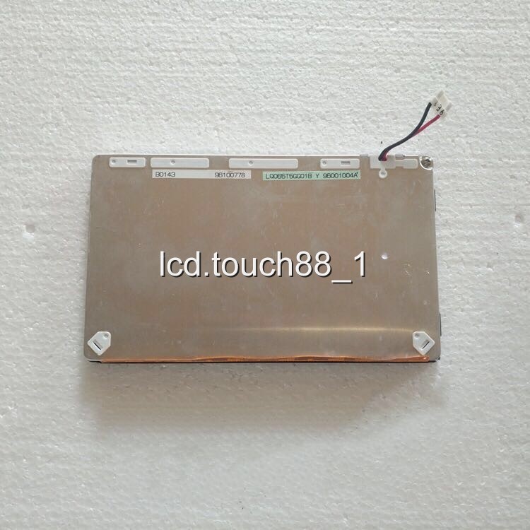 LQ065T5GG01Y LQ065T5GG01B For SHARP 6.5" LCD Display Screen panel+Tracking ID