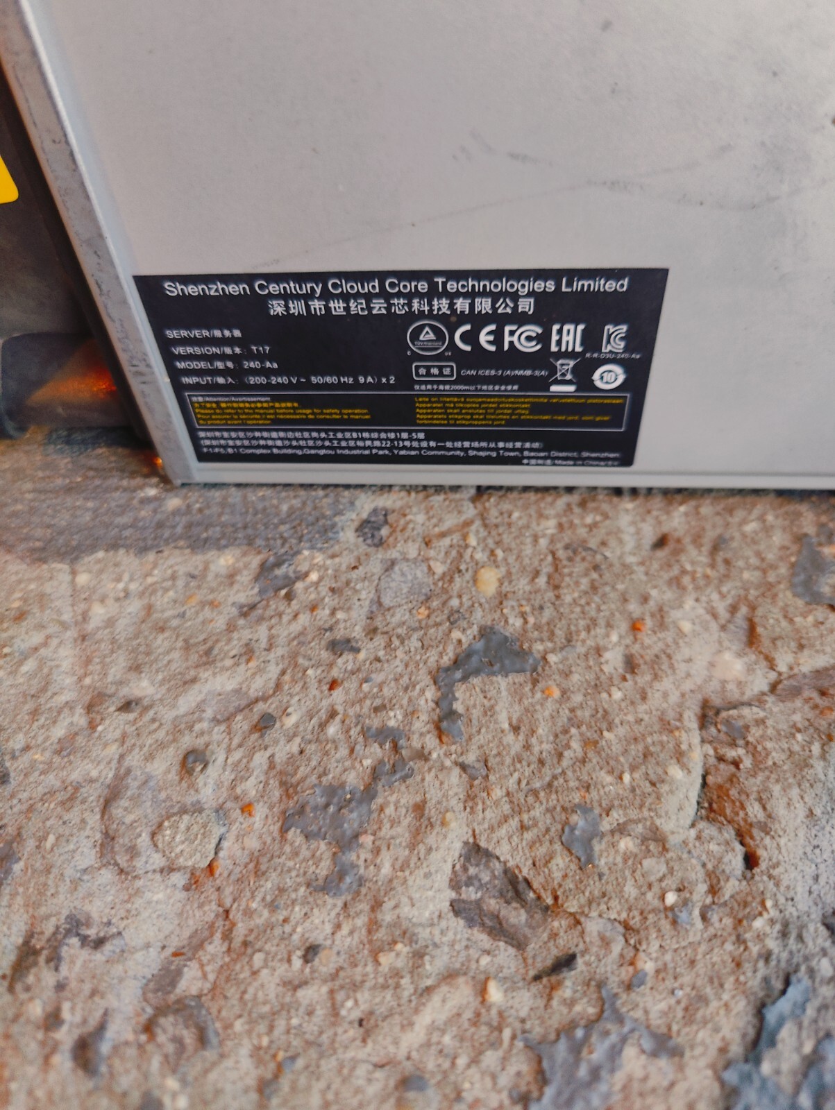BITMAIN ANTMINER T17 40TH ASIC BTC Crypto Miner