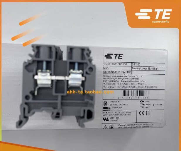 50PC/Box NEW Terminal block M6/8 1SNA115118R1100 #W3008H WX
