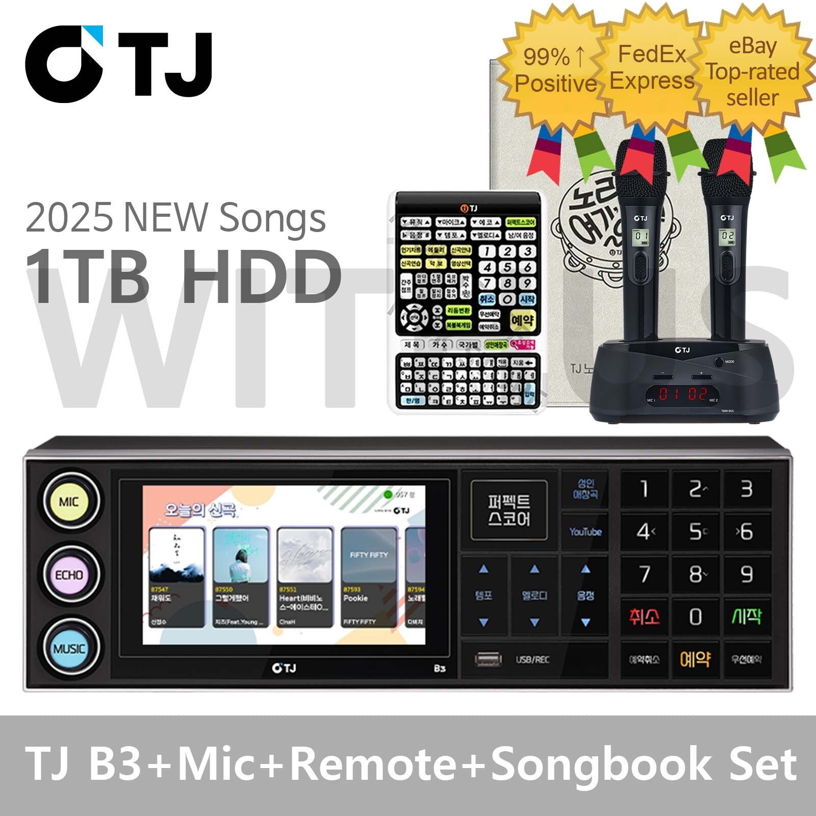 TJ Taijin Media B3 Karaoke Machine System 1TB + TMW-80 Mic + Remote + SongBook