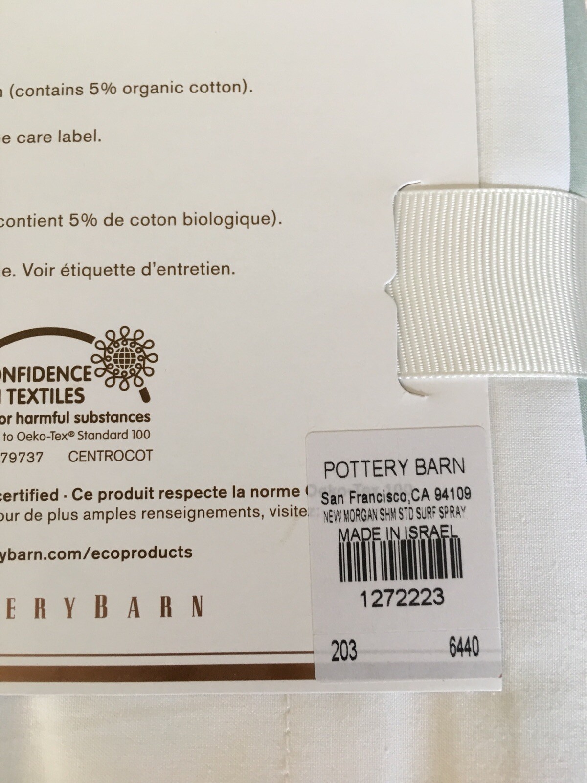 Set/2 Pottery Barn Morgan Standard Shams White/Eucalyptus NWT Gorgeous!!