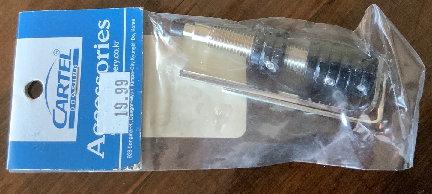 Cushion Plunger Cartel, Part#41700