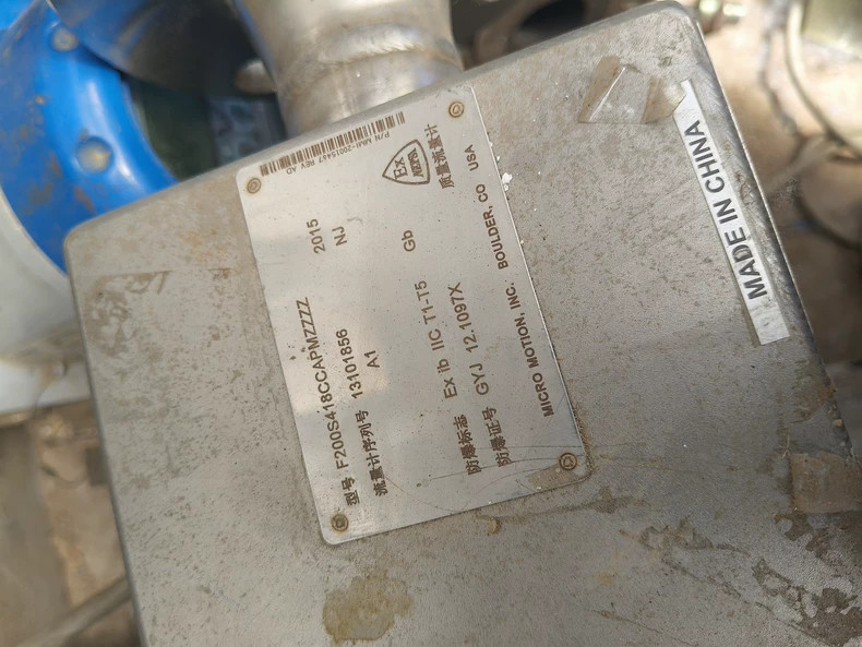Micro Motion F200S418CC Flow Sensor Used 1PCS