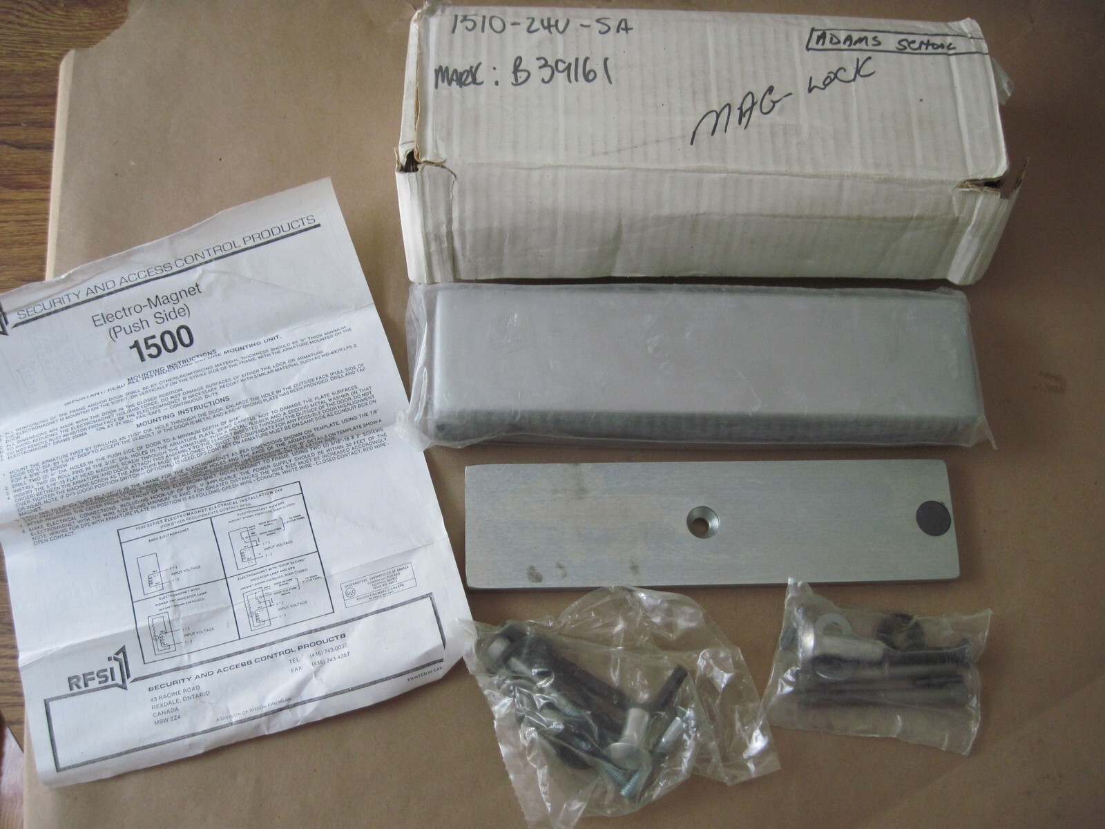 RFSI 1510-24VDC Surface Mounted Electromagnetic Door Lock