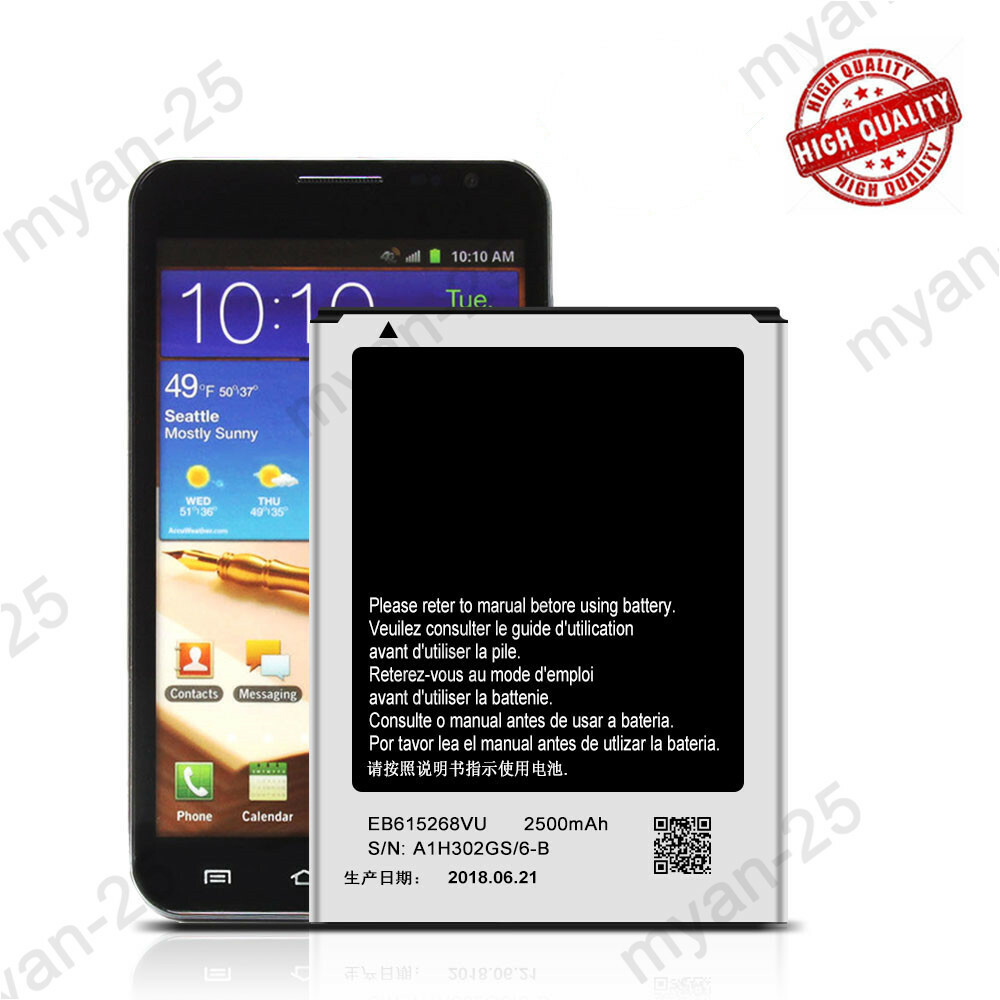 For Samsung Galaxy Note Replacement Battery EB615268VU EB615268VA