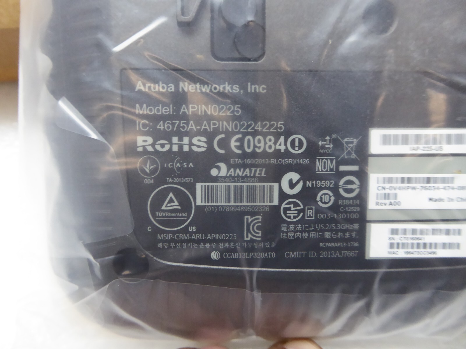 Dell Aruba IAP225-US Remote Wireless Access Point 0V4HPW