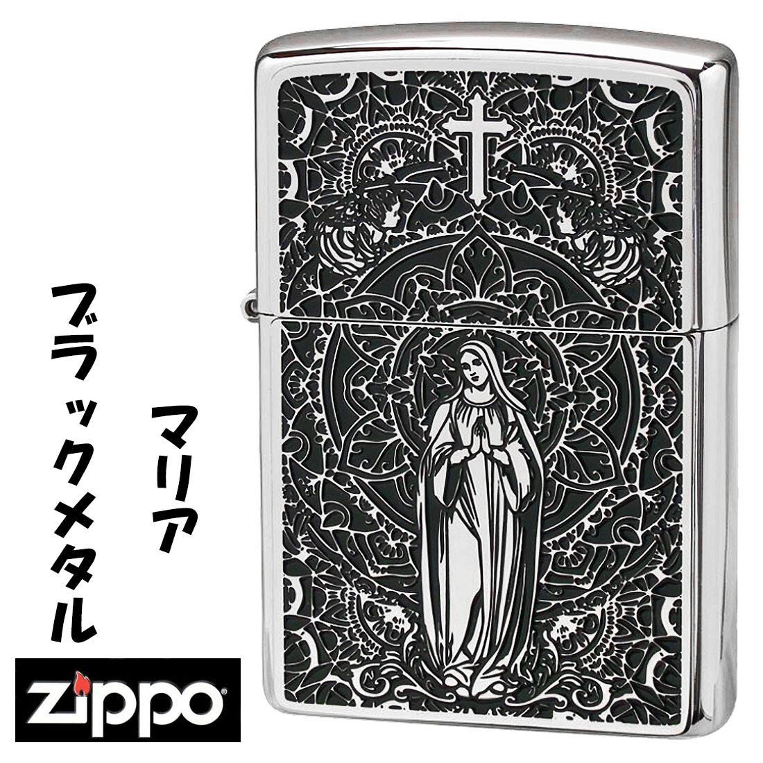 Zippo Oil Lighter Maria Black Silver Metal Paste Regular Case Japan