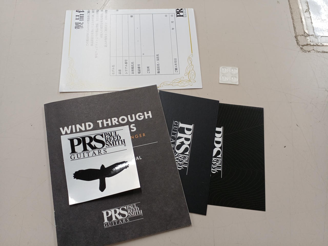 PRS Wind Through The Trees Model