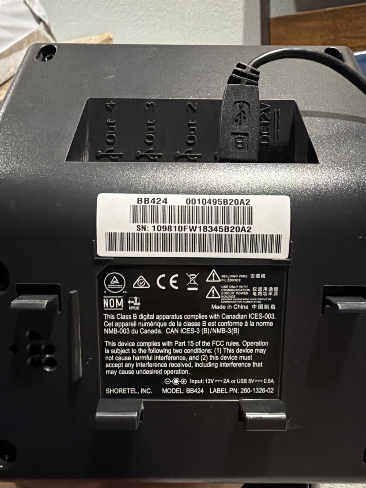 Mitel / ShoreTel BB424 - 24 Button Add On Module
