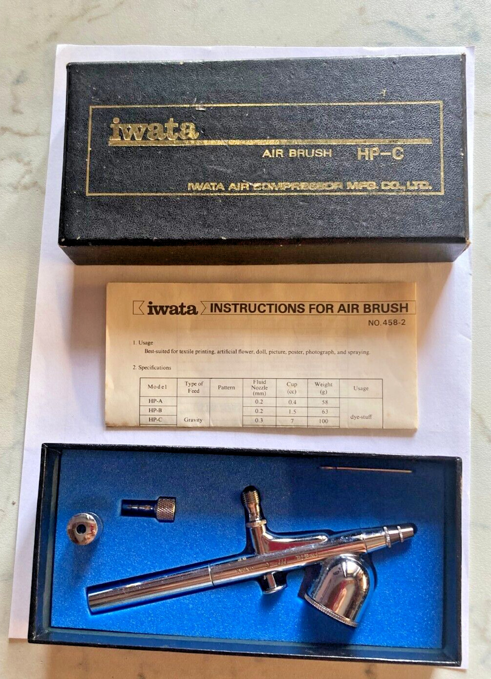 iwata HP-C air brush airbrush new made in Japan vintage (never used)