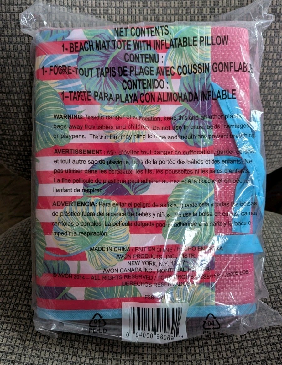 AVON Beach Camp Mat/ Inflatable Pillow Tropical Design Woven Mat New/ Unopened