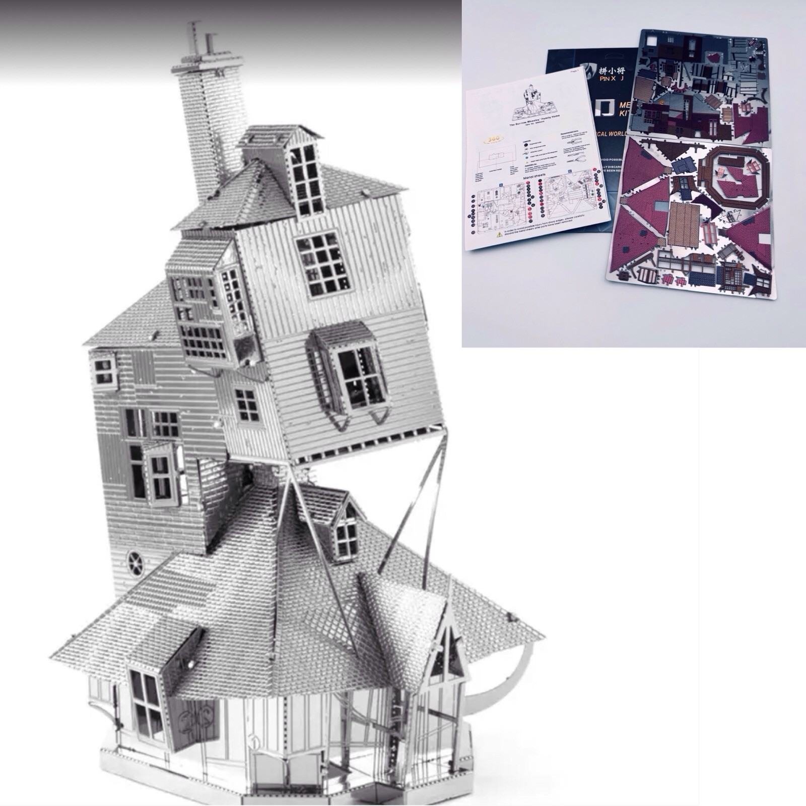 3D Metal Puzzle - Small House Color Stainless Steel E2-080