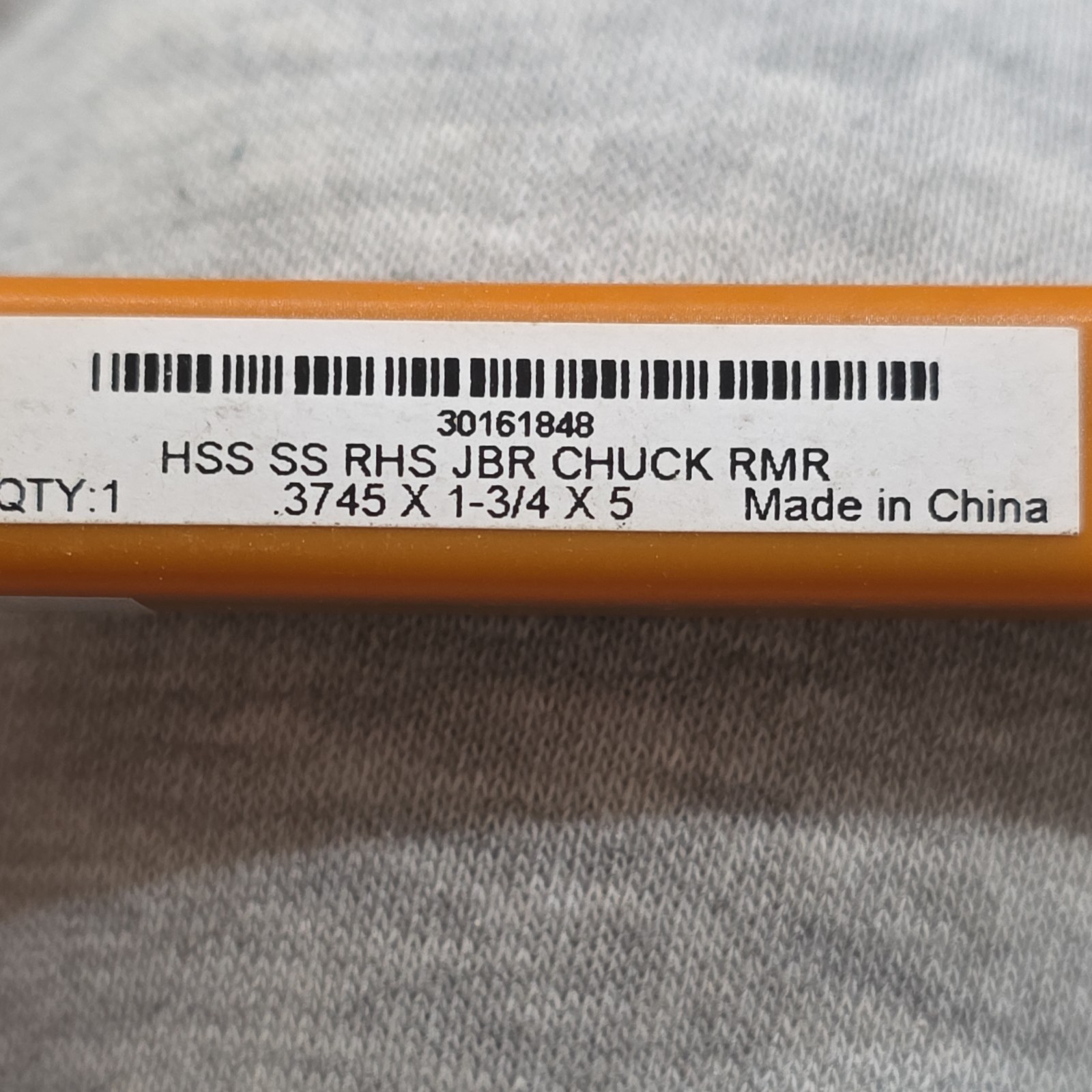 Hertel .3745 Straight Flute Reamer 30161848