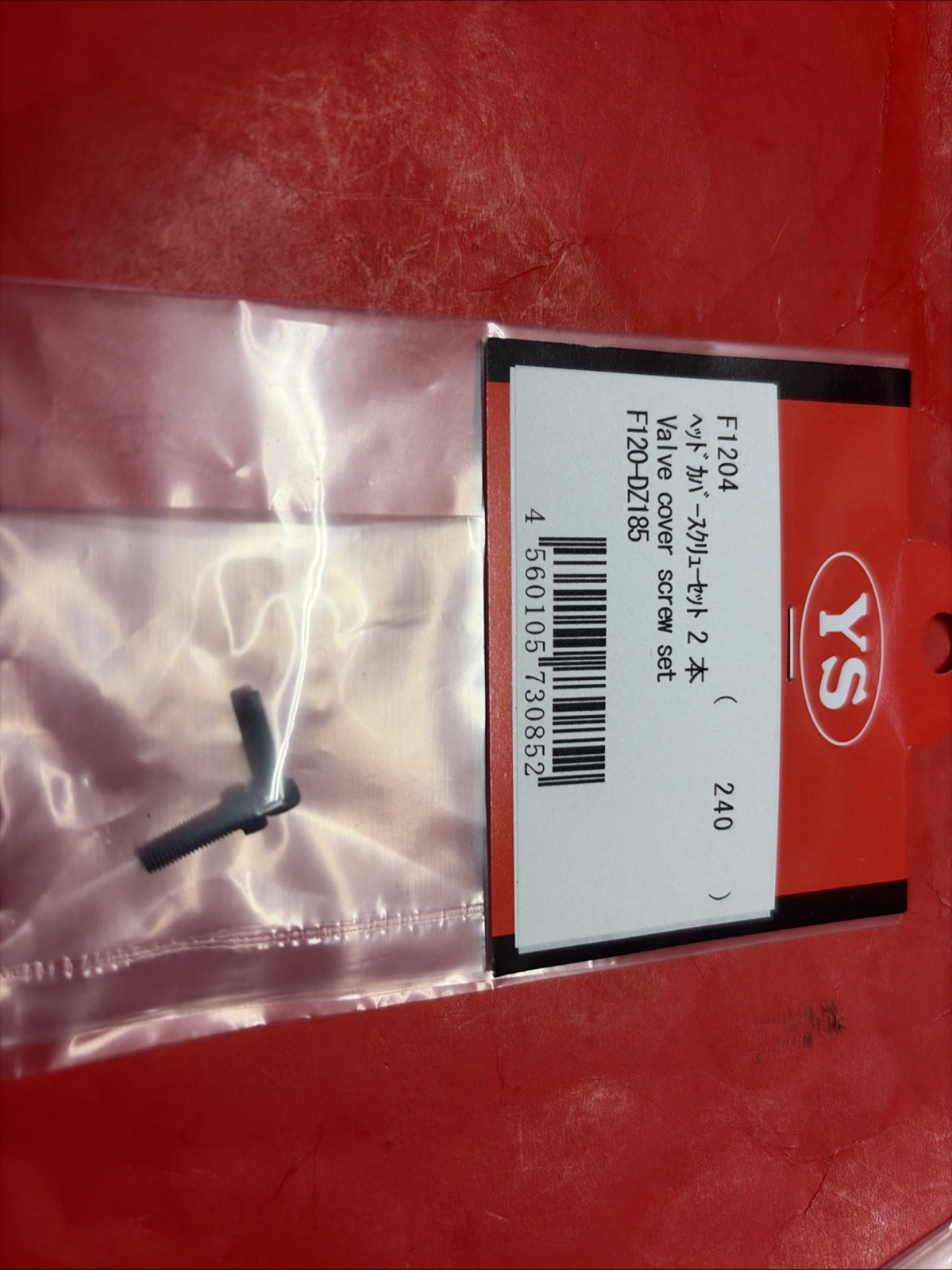 YSF120-DZ185   VALVE COVER SCREWS# F1204 NIP
