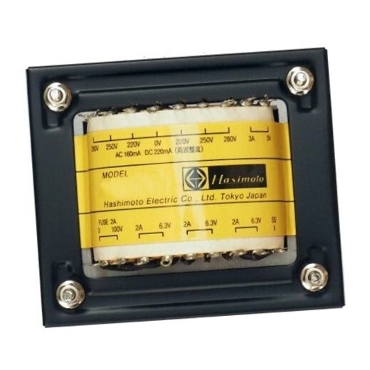 Hashimoto PT-150 Power Transformer w/ ES & MS Shield