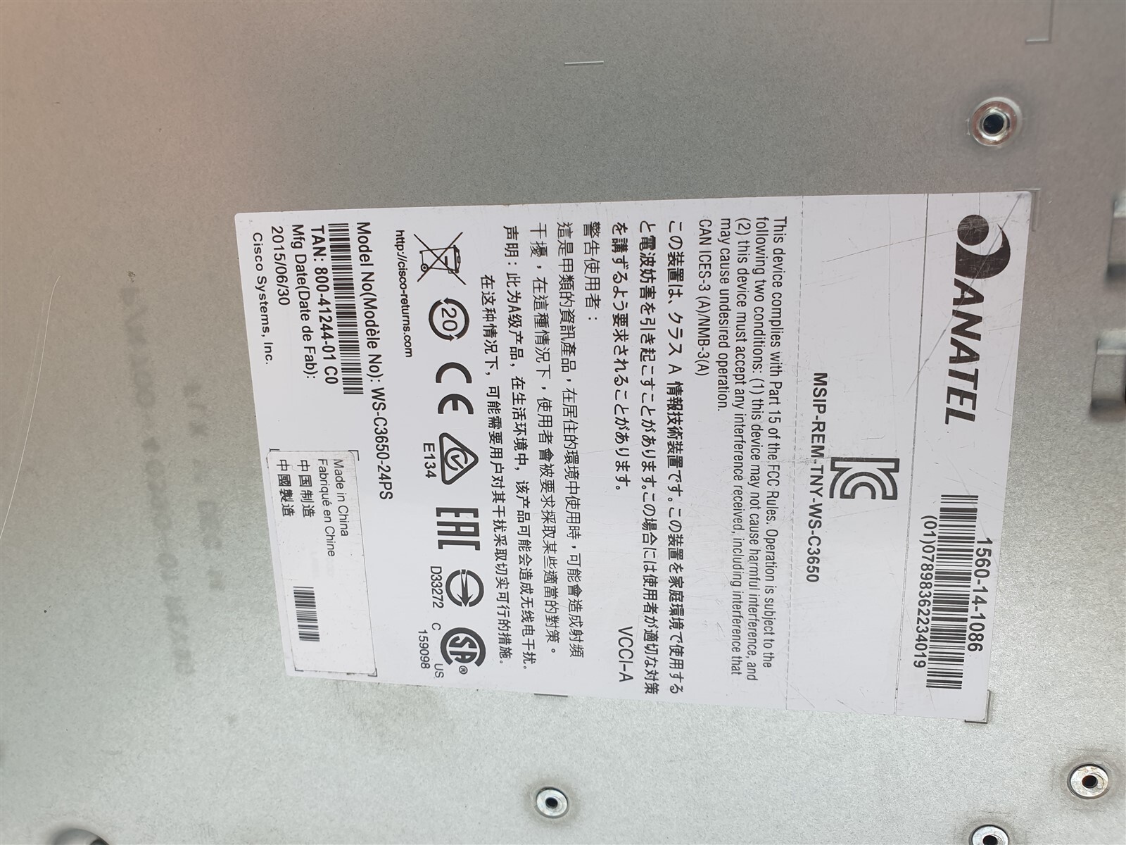 Cisco WS-C3650-24PS-S 24-Ports Gigabit Data Network Switch