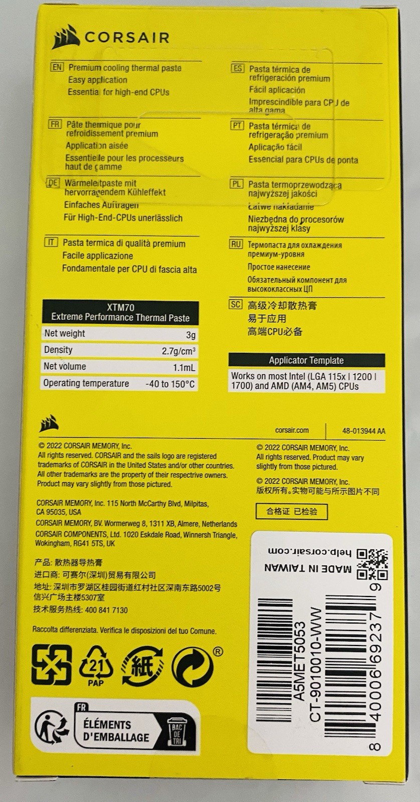 CORSAIR XTM70 Extreme Performance Thermal Paste, 3g