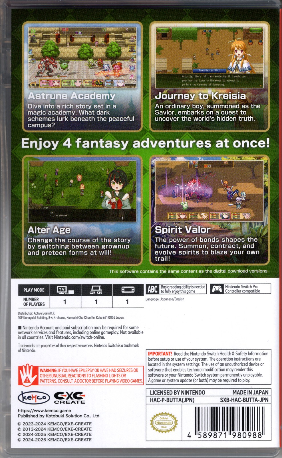 Kemco RPG Selection Vol 14 for Nintendo Switch™