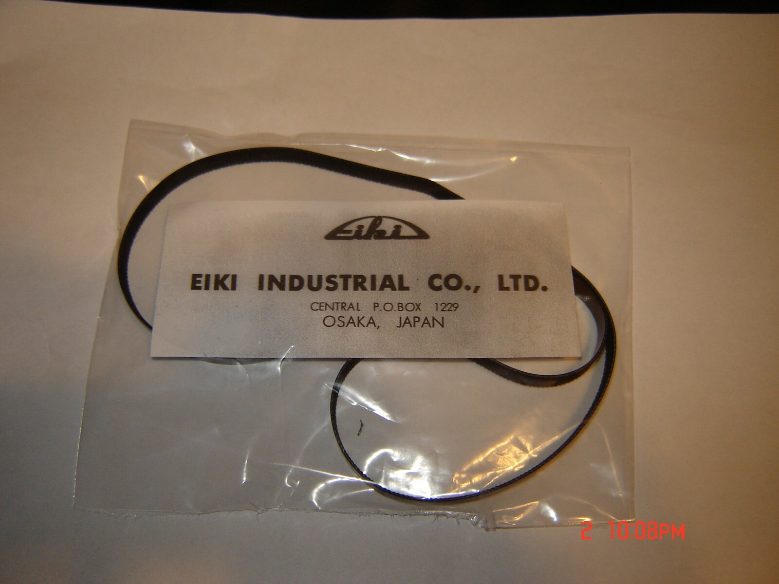 16mm EIKI SSL Projector Belt,1 Fabric Take Up Arm Belt, Eiki SSL 16mm  Arm Belt