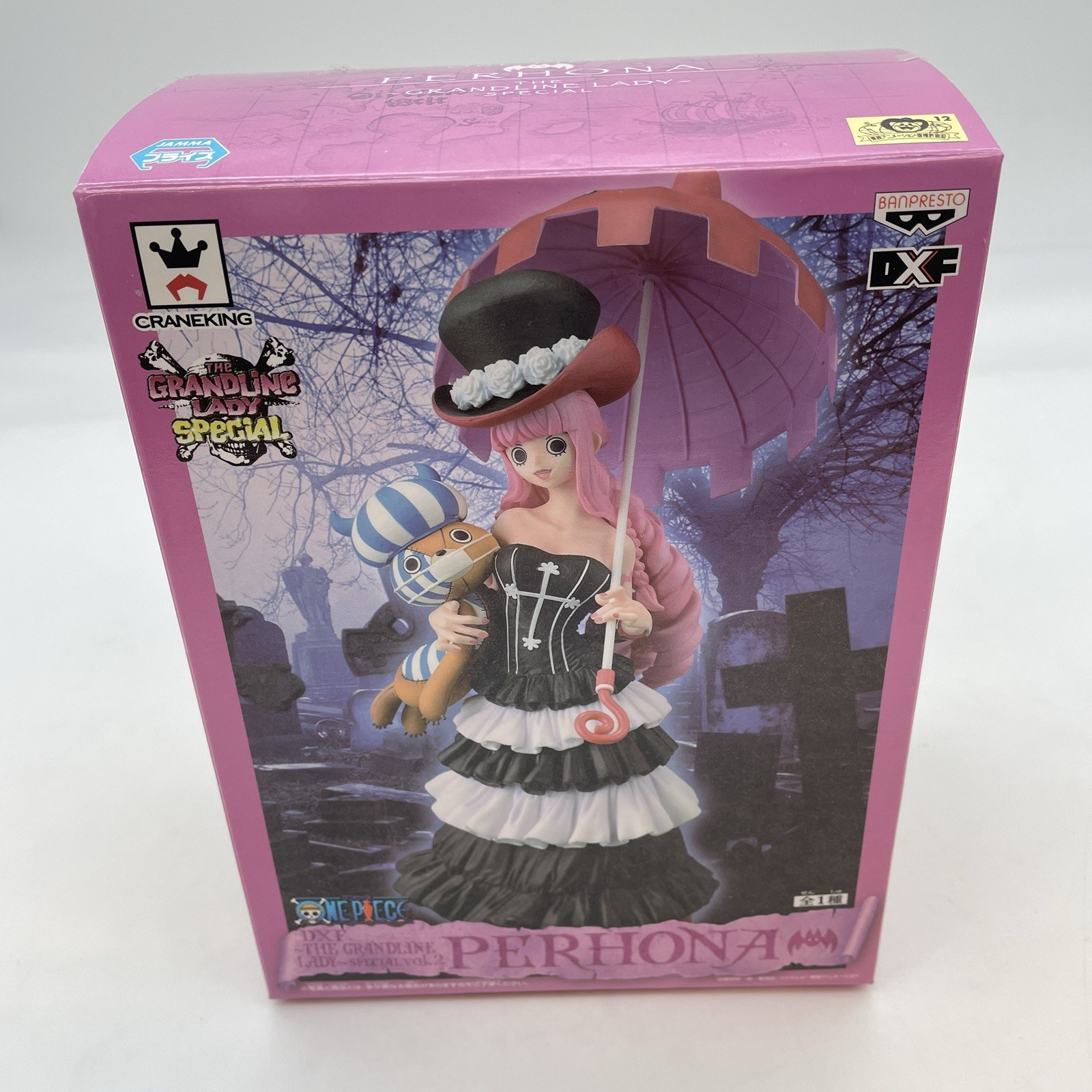One Piece DXF The Grandline Lady Special Perona PVC Figure Banpresto Japan Toy