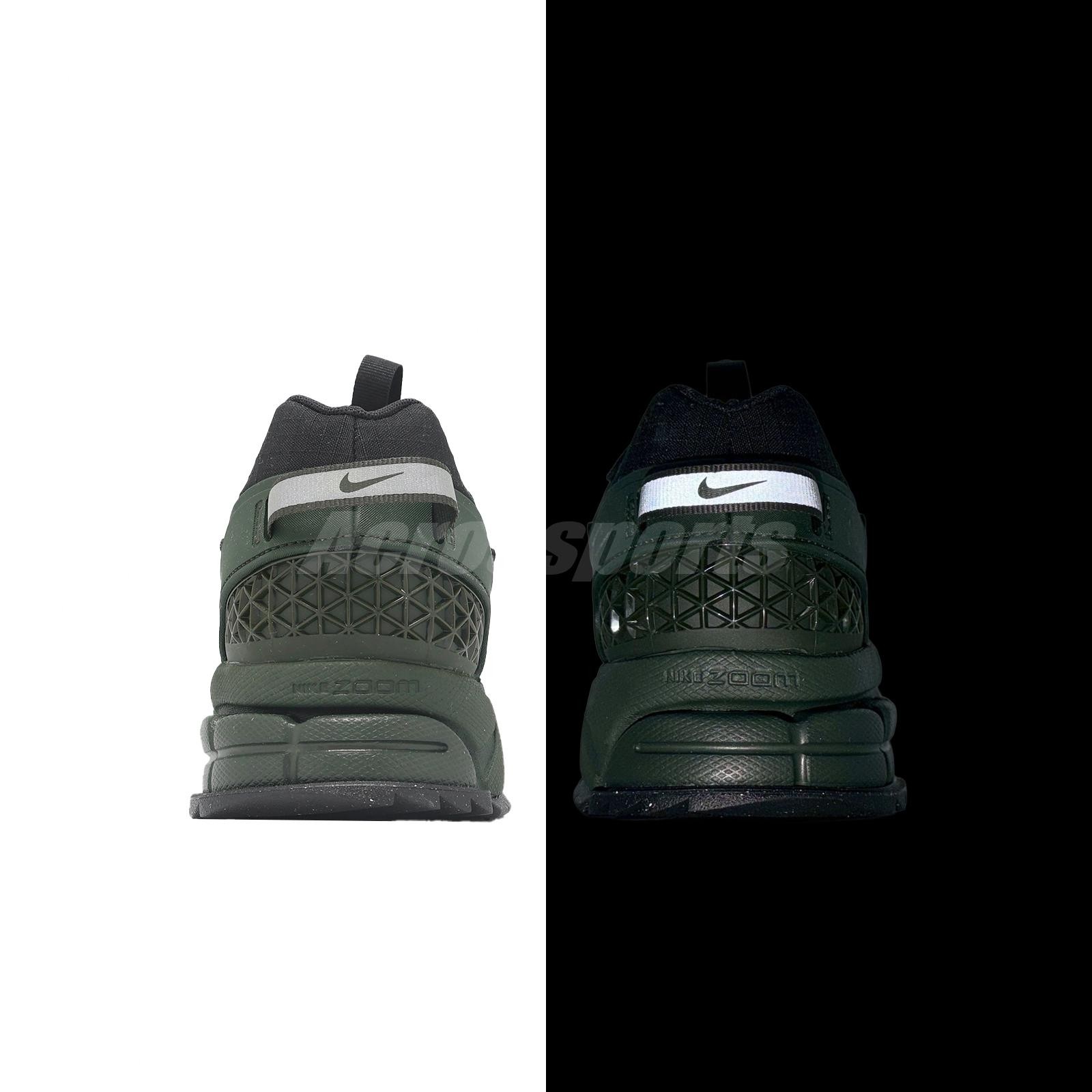 Nike Zoom Vomero Roam Sequoia Men Casual Lifestyle Shoes Sneakers FV2295-300