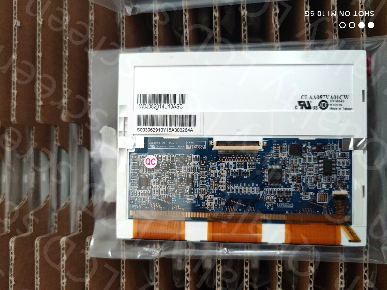 new One CLAA057VA01CW LCD panel  640*480  LVDS interface 180 days warranty