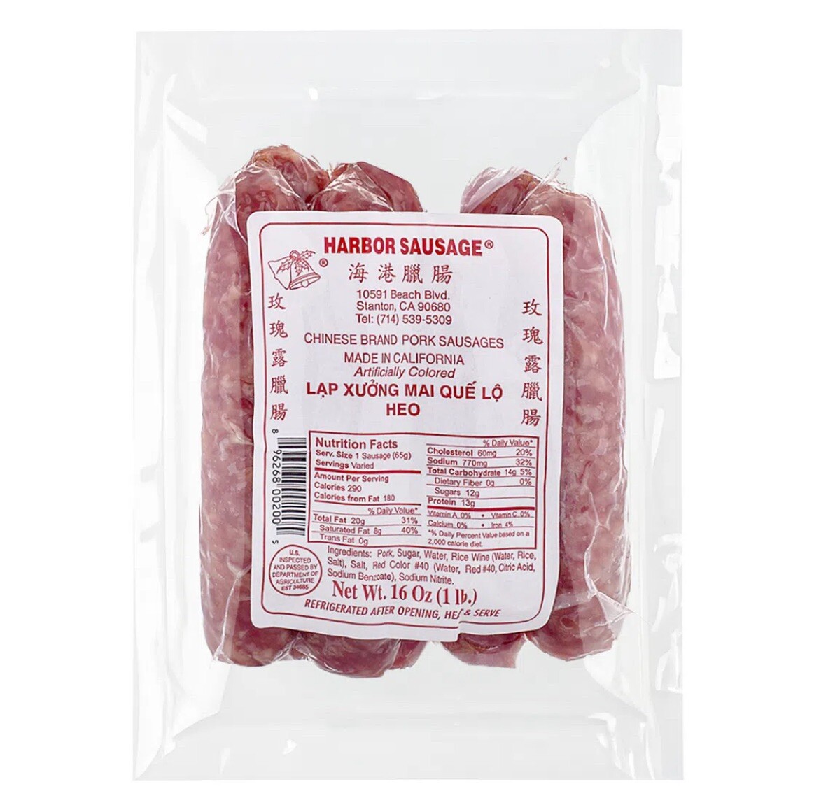 Harbor Sausage Chinese Pork 16 oz - Very Delicious