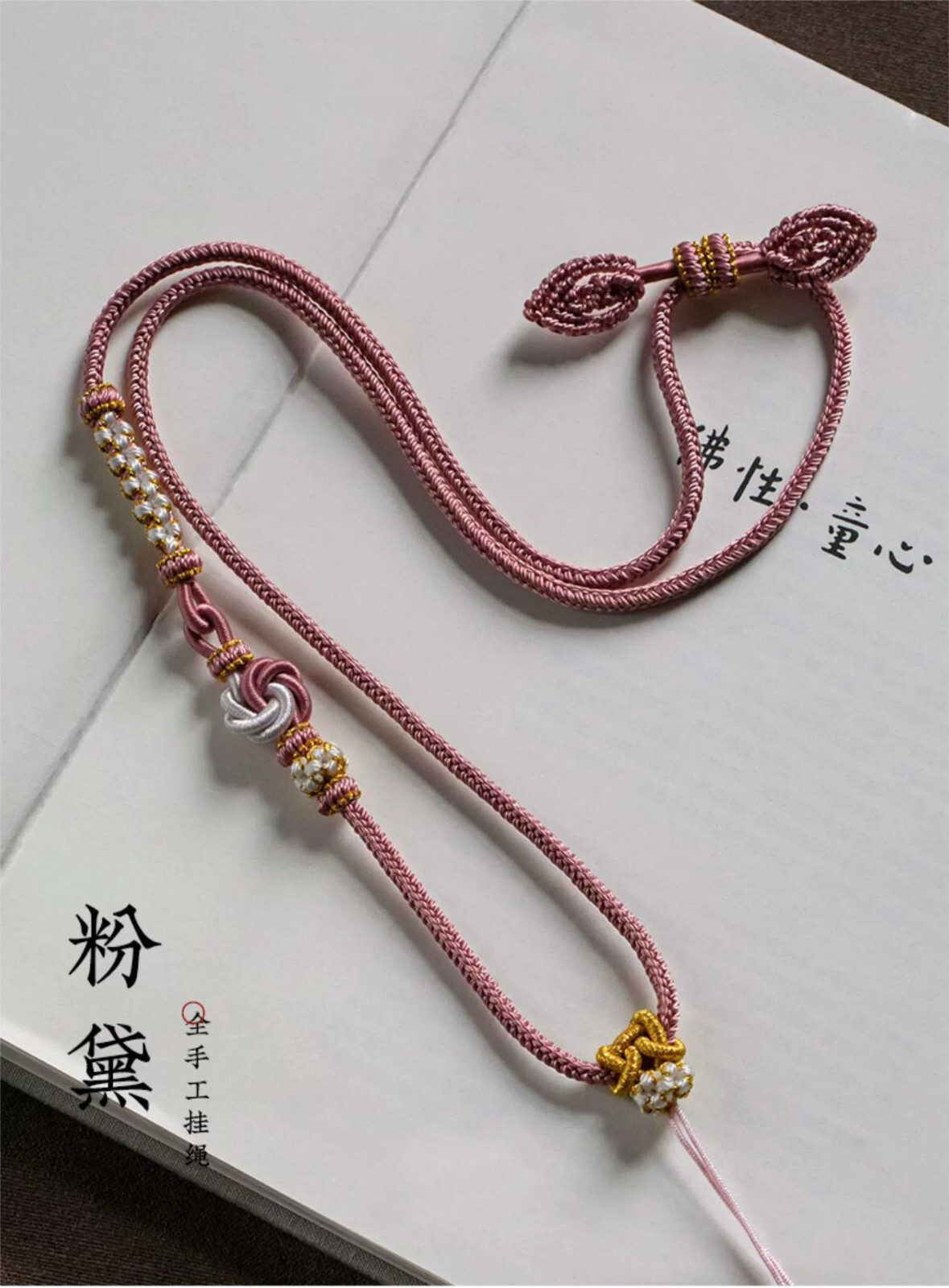 High end handmade weaving with 8 shares pendant necklace (Excluding pendant)