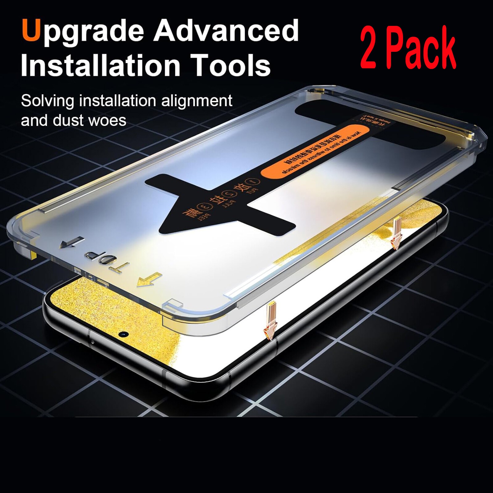 2X Screen Protector Auto Alignment Kit For Samsung Galaxy S26 Ultra S25 S24 S23