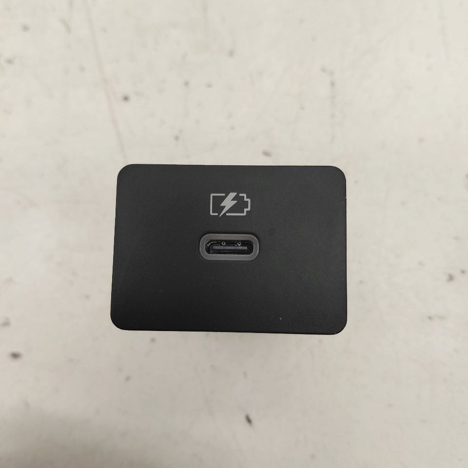Nissan Versa USB Plug In Hub Port  2024 2023 2022 2021