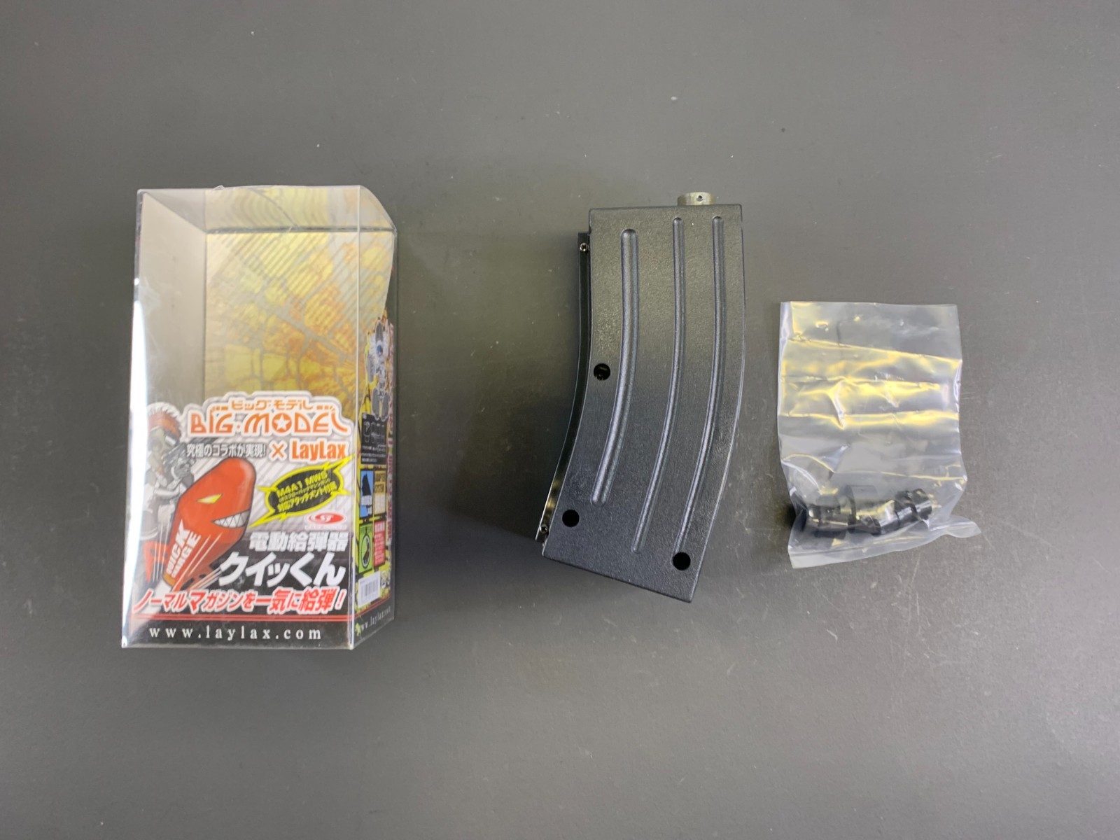Laylax Electrical Quick BB Loader (750rds) FOR AIRSOFT AEG MAGAZINES