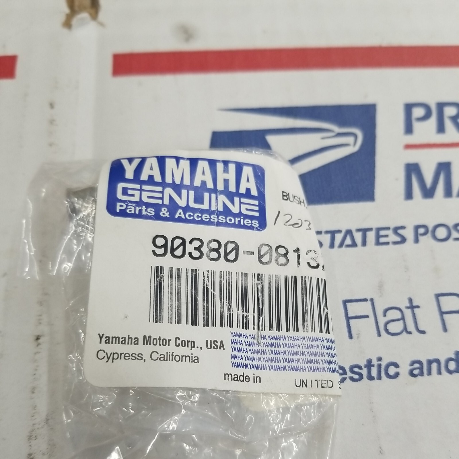 Yamaha Solid Bush OEM 90380-08132 QTY 1