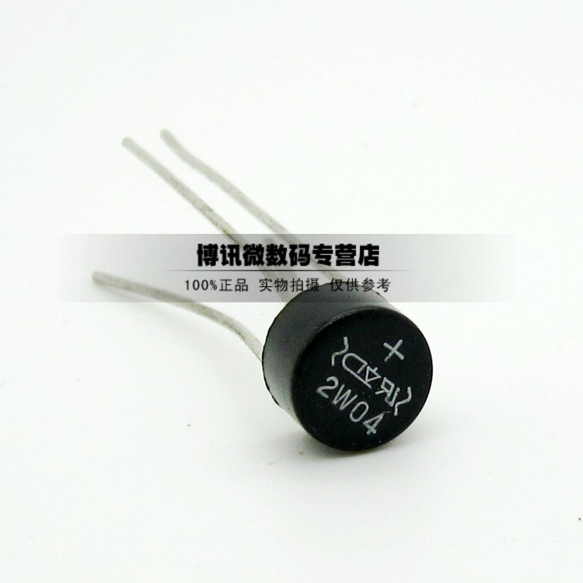 10pcs New 2W04 2A 400V Bridge Rectifiers SEP NEW Z3