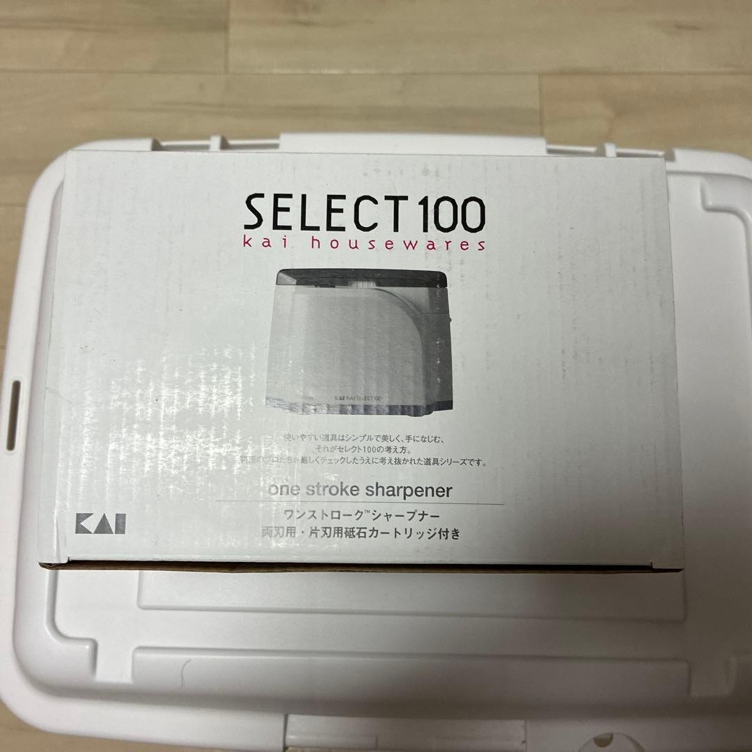 KAI One Stroke Sharpener SELECT100 AP-0133 / NEW JAPAN