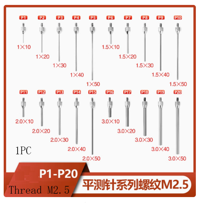 1PC Dial Indicator Flat Probe Stylus Dial Indicator Ball Probe P1-20 Thread M2.5