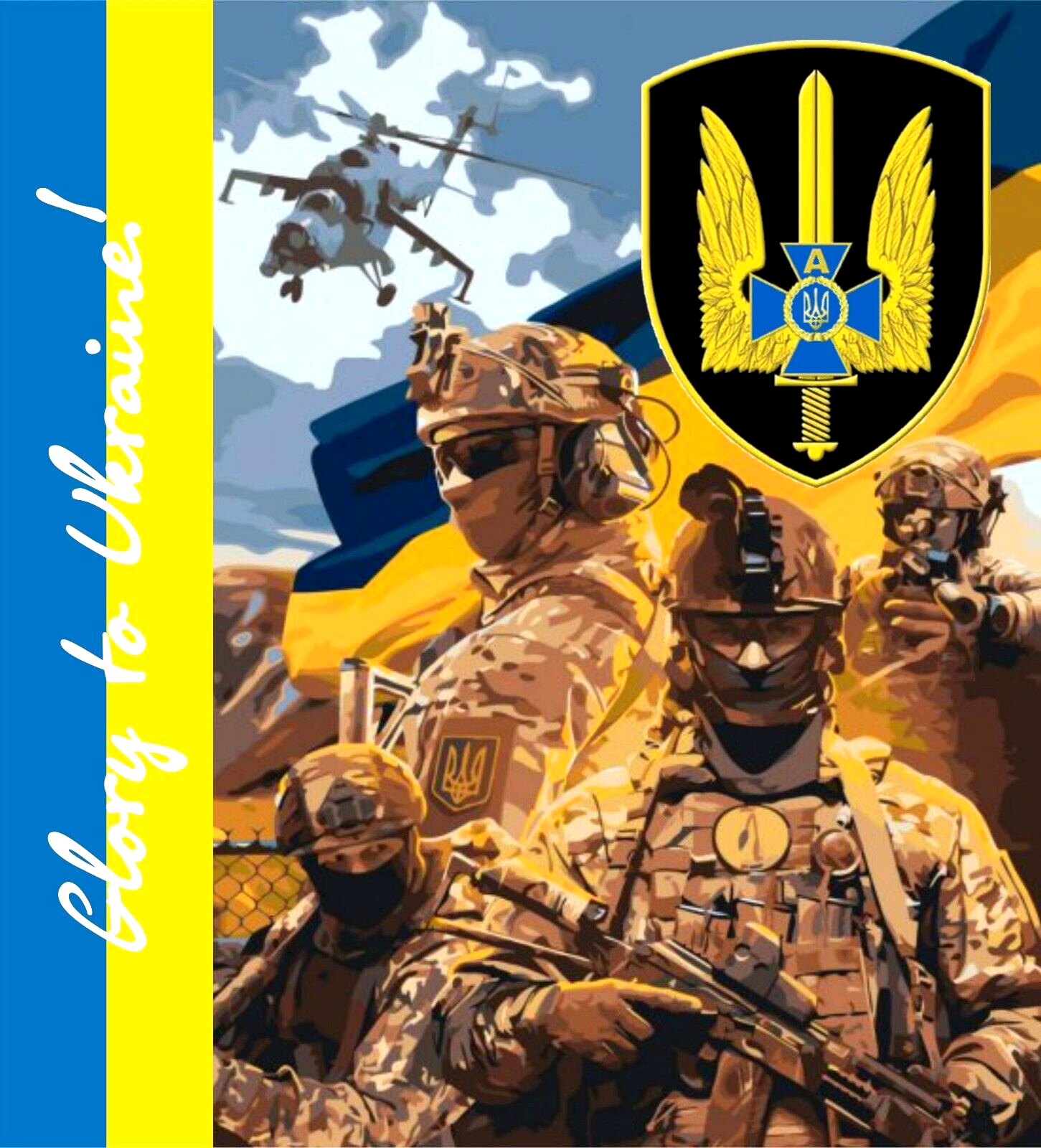 Military tactical Ukraine SOF patch "The Center Special Operations SBU ALPHA"