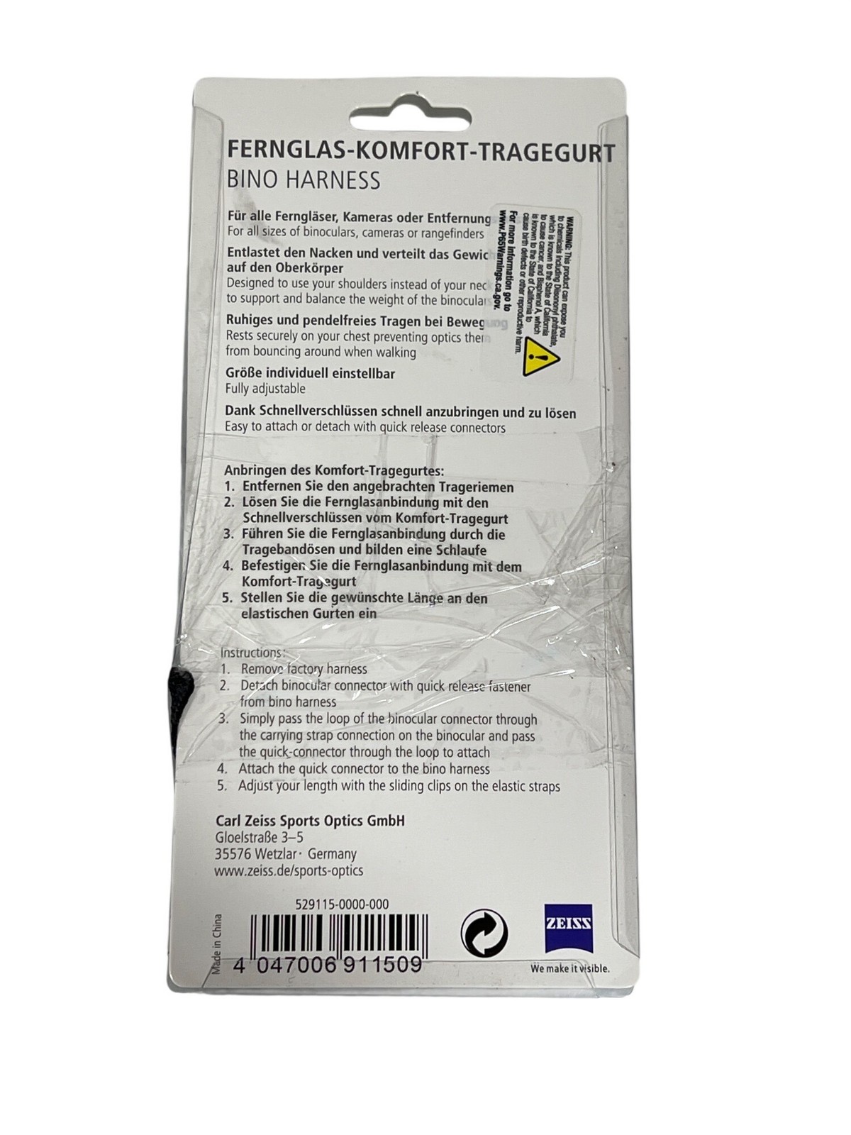 ZEISS Binocular Comfort Carrying Strap