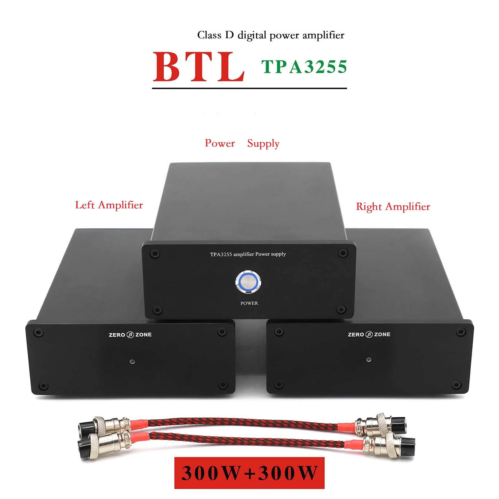 300W+300W TPA3255 Class D Split Type Digital Power Amplifier With Power Supply