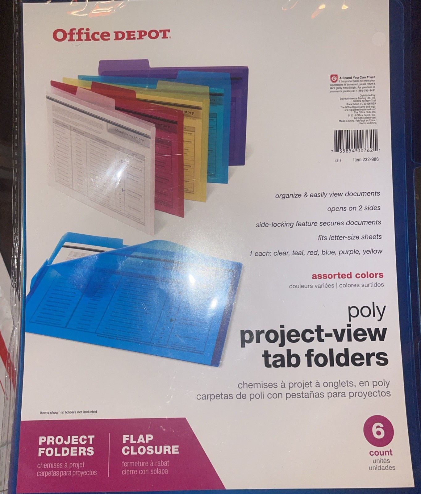 Plastic File Folders, 6 Pack Translucent Assorted Colors Office Depot NEW