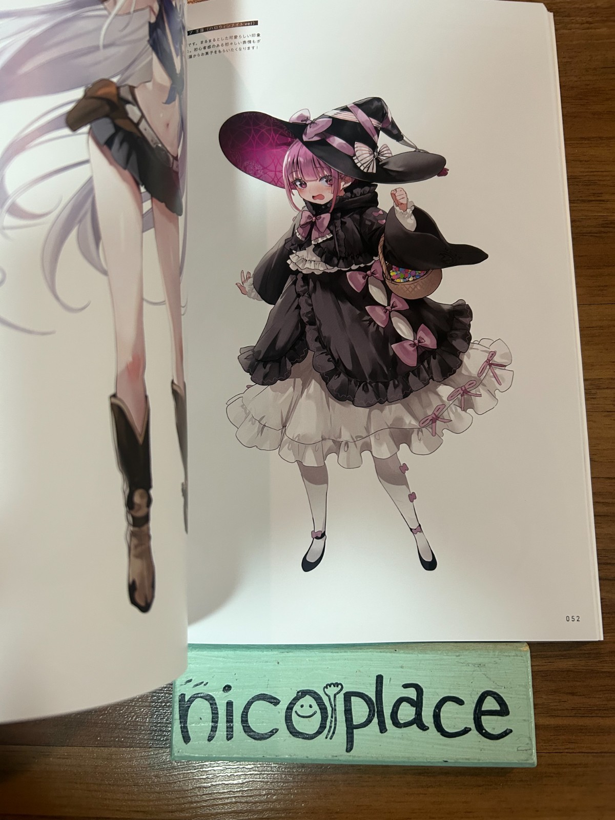 Playing Death Games to Put Food on the Table NEKOMETAL Art Book JP