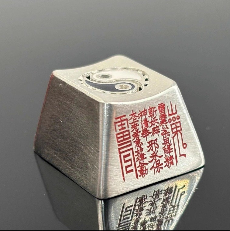 Taoist Bagua Keycap for Wealth
