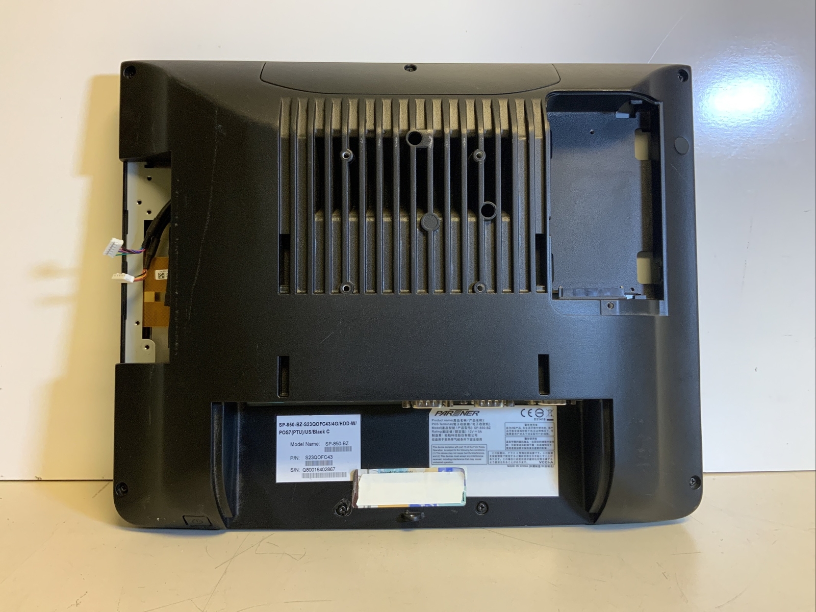 Partner SP-850-BZ POS Touch Terminal Customer Display, No Image