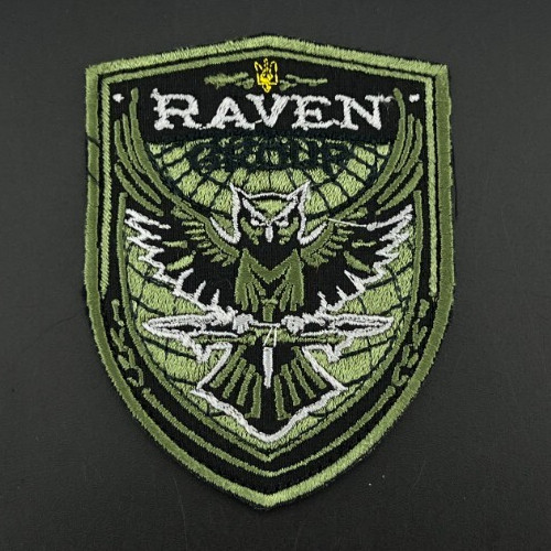 Ukraine Patch Army " REVEN GROUP " Subdivision of the Offensive Guard Hook Badge