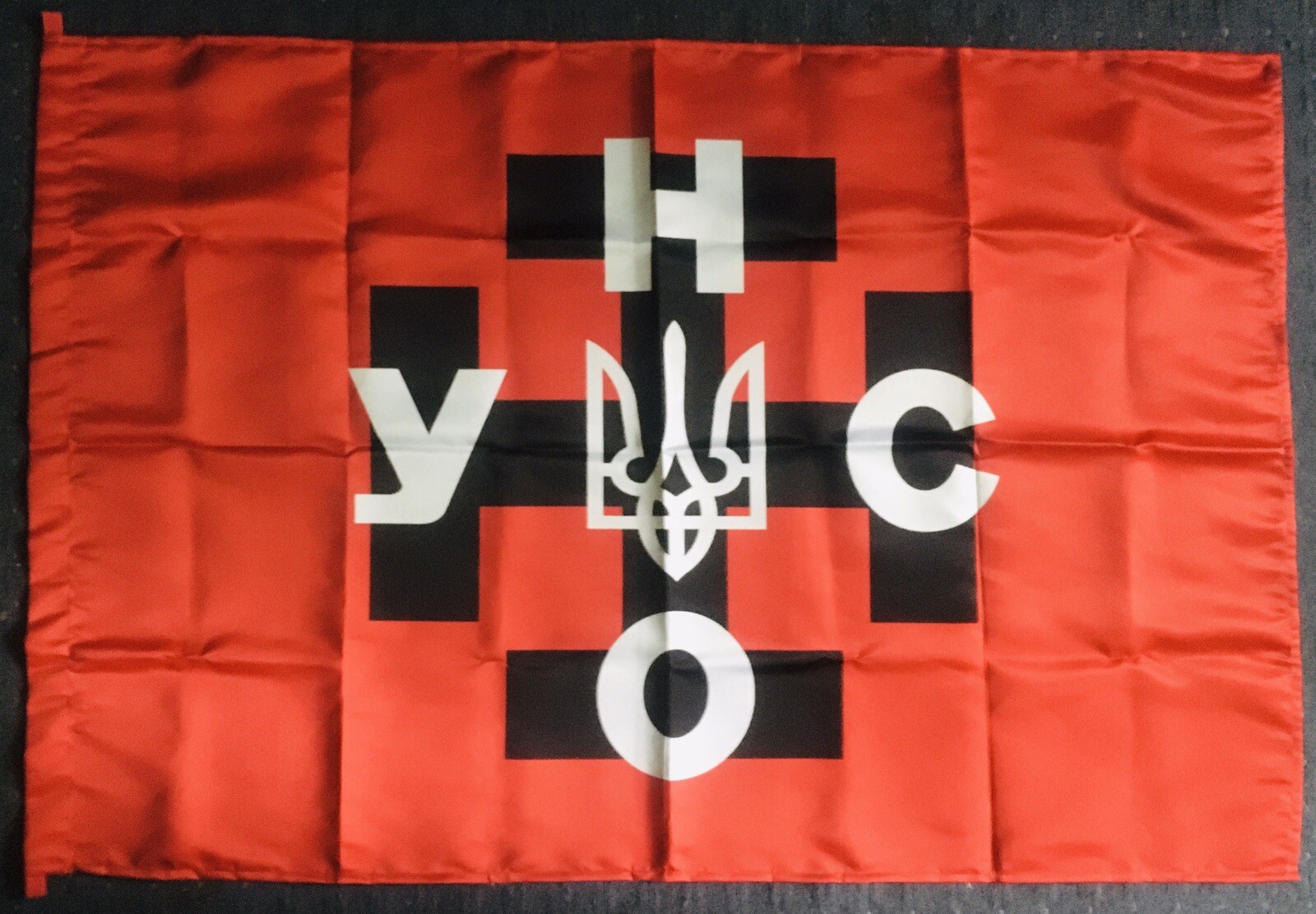 Ukrainian military flag Una Unso. Support To Ukraine!