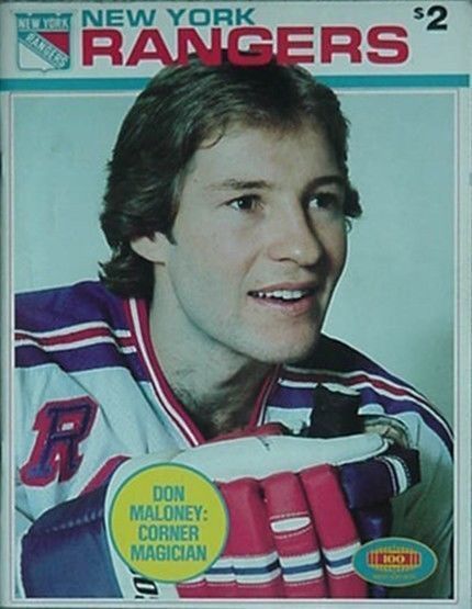 1981 NEW YORK RANGERS vs TORONTO MAPLE LEAFS PROGRAM (DON MALONEY CVR