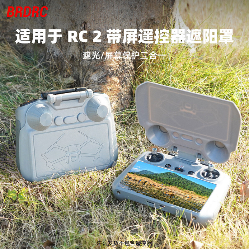 Sunshade RC2 With Screen AIR3 Shading Board For DJI MINI 4PRO Remote Control ##